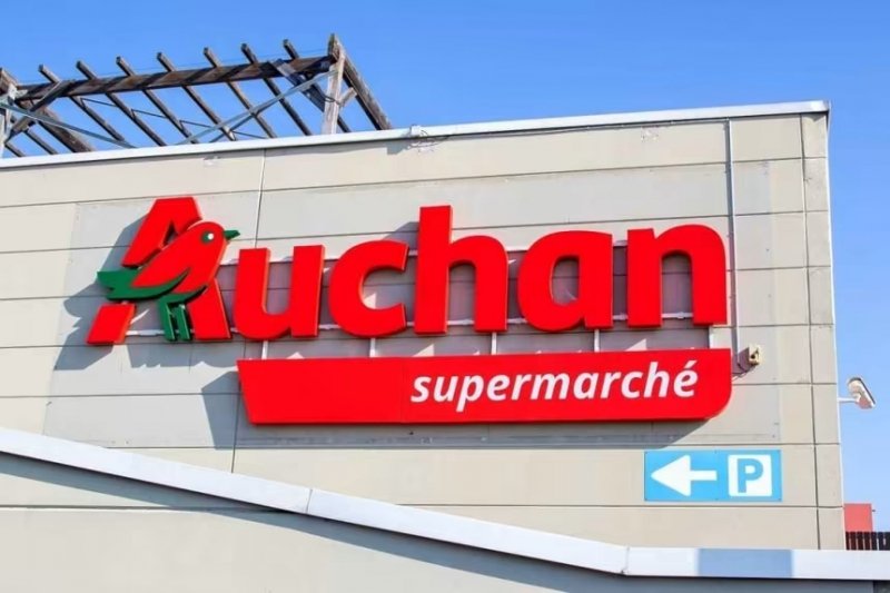 © Auchan