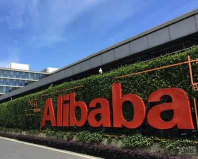 Alibaba Data Artisans